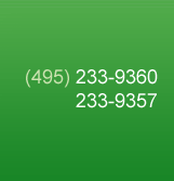 (495) 148-99-97
